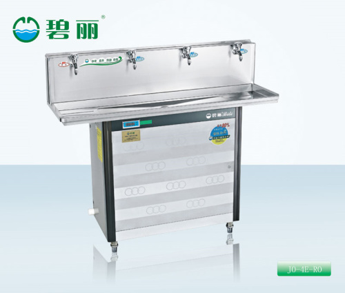 碧麗開(kāi)水器，不銹鋼飲水平臺(tái)