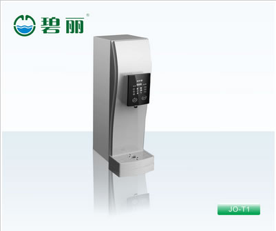 碧麗辦公室專業(yè)開飲機(jī) JO-T1
