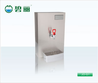 碧麗節(jié)能開飲機(jī) JO-G1