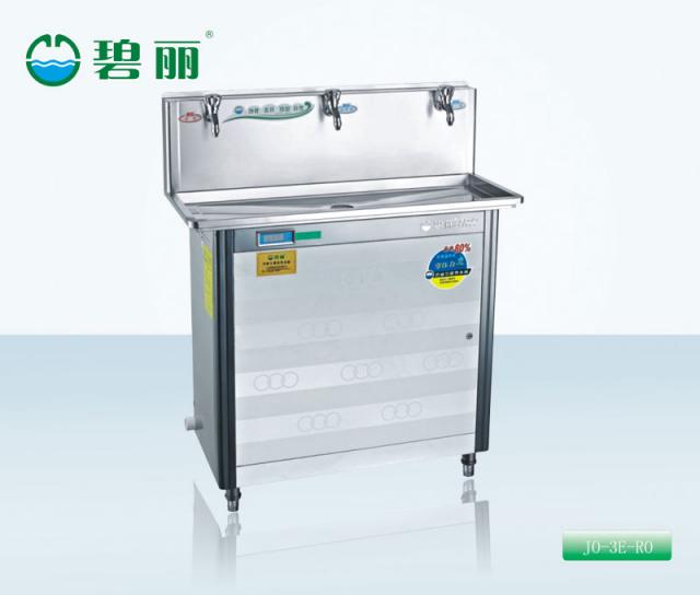 碧麗RO反滲透飲水機(jī) JO-3E-RO 節(jié)能飲水機(jī)